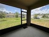 551 Shaelyn Place - Photo 14