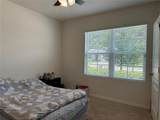 551 Shaelyn Place - Photo 16