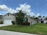 551 Shaelyn Place - Photo 5