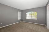 88 Pritchard Drive - Photo 17