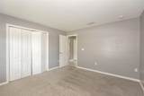 88 Pritchard Drive - Photo 18