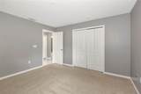 88 Pritchard Drive - Photo 20