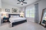 17 Newhaven Lane - Photo 19