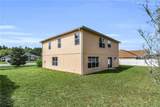 29 Louisville Drive - Photo 8