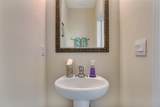 94 Red House Circle - Photo 21