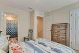 94 Red House Circle - Photo 31