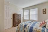 94 Red House Circle - Photo 33