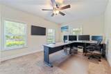 265 Pinehurst Pointe Drive - Photo 11
