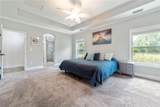265 Pinehurst Pointe Drive - Photo 32