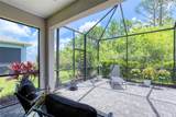 206 St Somewhere Drive - Photo 37
