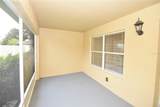 7 Ryarbor Drive - Photo 17