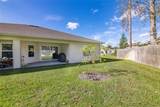 15 Raleigh Drive - Photo 6