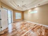 101 Covington Lane - Photo 14