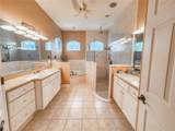 101 Covington Lane - Photo 17