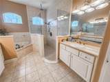 101 Covington Lane - Photo 18