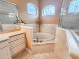 101 Covington Lane - Photo 20