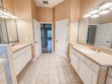 101 Covington Lane - Photo 21