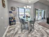 101 Covington Lane - Photo 23