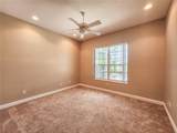 101 Covington Lane - Photo 34