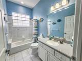101 Covington Lane - Photo 37