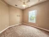 101 Covington Lane - Photo 38