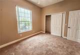101 Covington Lane - Photo 39