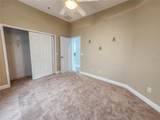 101 Covington Lane - Photo 40