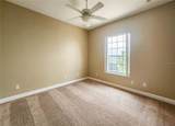 101 Covington Lane - Photo 41