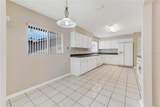108 Florida Park Drive - Photo 14