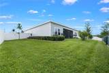 2137 Raglan Circle - Photo 8