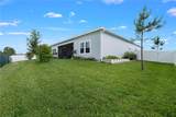 2137 Raglan Circle - Photo 9