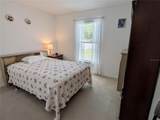 43 Buffalo Grove Drive - Photo 20