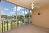 600 Canopy Walk Lane - Photo 1