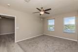 600 Canopy Walk Lane - Photo 4