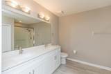 600 Canopy Walk Lane - Photo 5