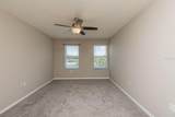 600 Canopy Walk Lane - Photo 7