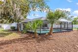 33 Fischer Lane - Photo 36