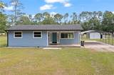 635 Harrison Street - Photo 2