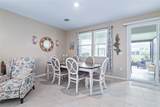 314 Redbud Road - Photo 15