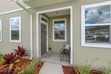 314 Redbud Road - Photo 2