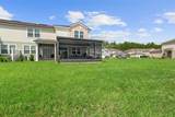 314 Redbud Road - Photo 43