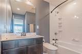 143 Constance Lane - Photo 46