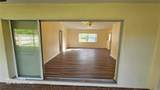 54 Westmount Lane - Photo 16
