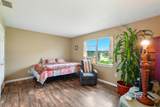 29 Rylin Lane - Photo 16