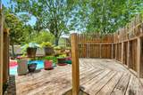 29 Rylin Lane - Photo 44