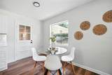 5033 Lexington Avenue - Photo 6