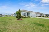 51 Oakleaf Way - Photo 2