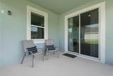 51 Oakleaf Way - Photo 49