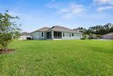 51 Oakleaf Way - Photo 50