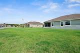 51 Oakleaf Way - Photo 51